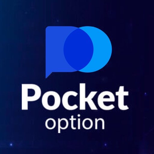 The Ultimate Guide to Pocket Option App