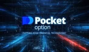 The Ultimate Guide to Pocket Option App