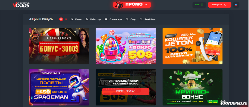 Как выбрать правильный слот для игры советы и рекомендации