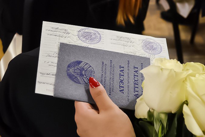 Купить аттестат за 9 класс - Легкий путь к образованию