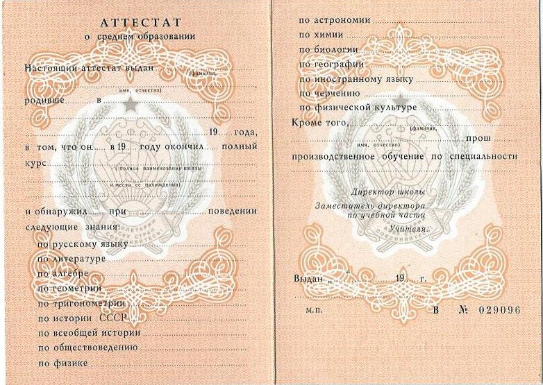 Эффективные способы переделать дипломную работу Эффективные способы переделать дипломную работу
