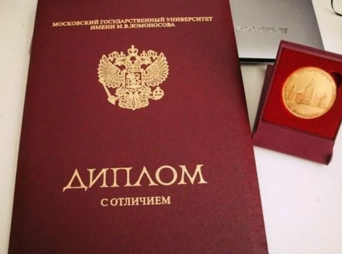 Эффективные способы переделать дипломную работу Эффективные способы переделать дипломную работу