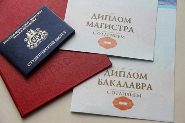 Купить диплом СПб РТА им. Бобкова – Успех в карьере начинается здесь Купить диплом СПб РТА им. Бобкова – Успех в карьере начинается здесь
