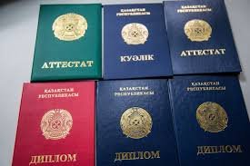 Купить диплом ВИЭСП Быстро и надежно