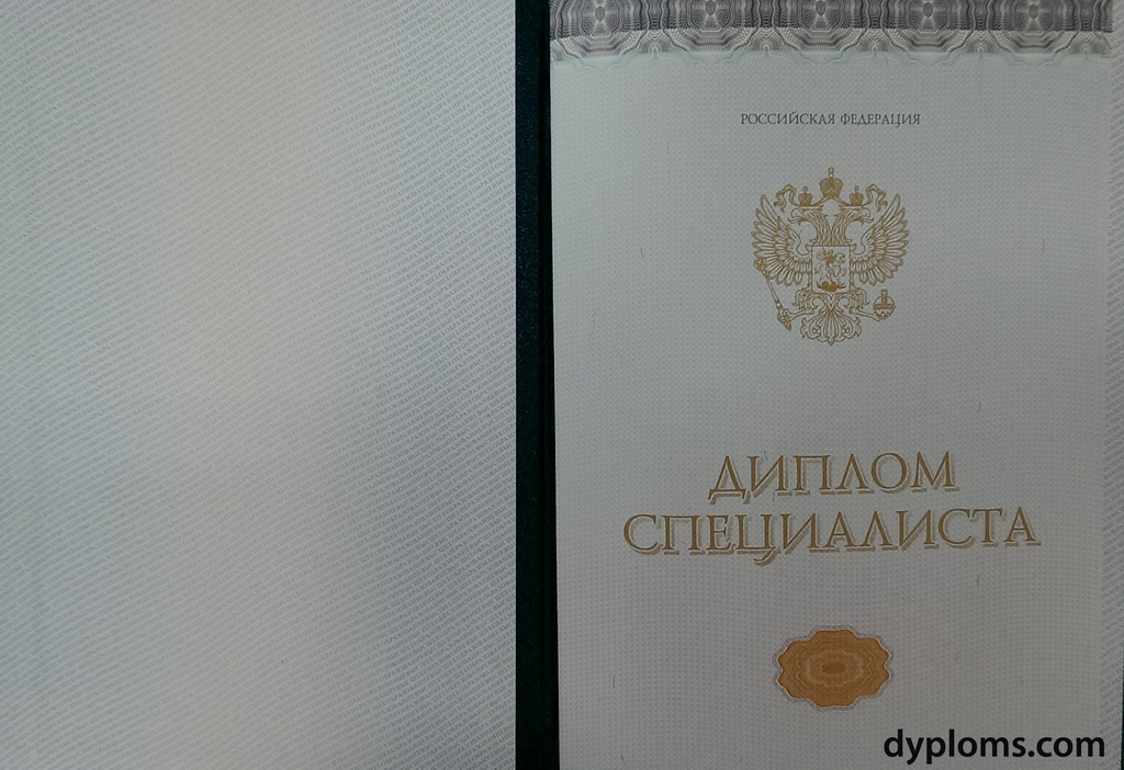 Купить школьный аттестат недорого где и как Узнайте больше!